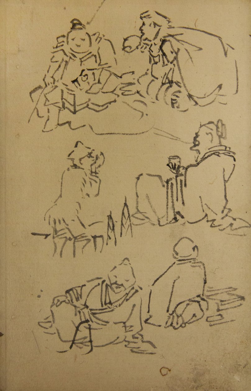 Skisser av østasiatiske legendariske figurer, sent på 1800-tallet. av Kawanabe Kyosai
