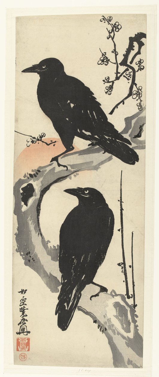 To kråker som sitter på en gren av et blomstrende plommetre ved solnedgang av Kawanabe Kyosai
