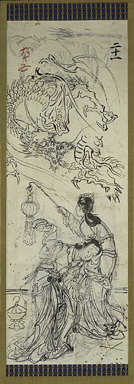  av Kawanabe Kyosai