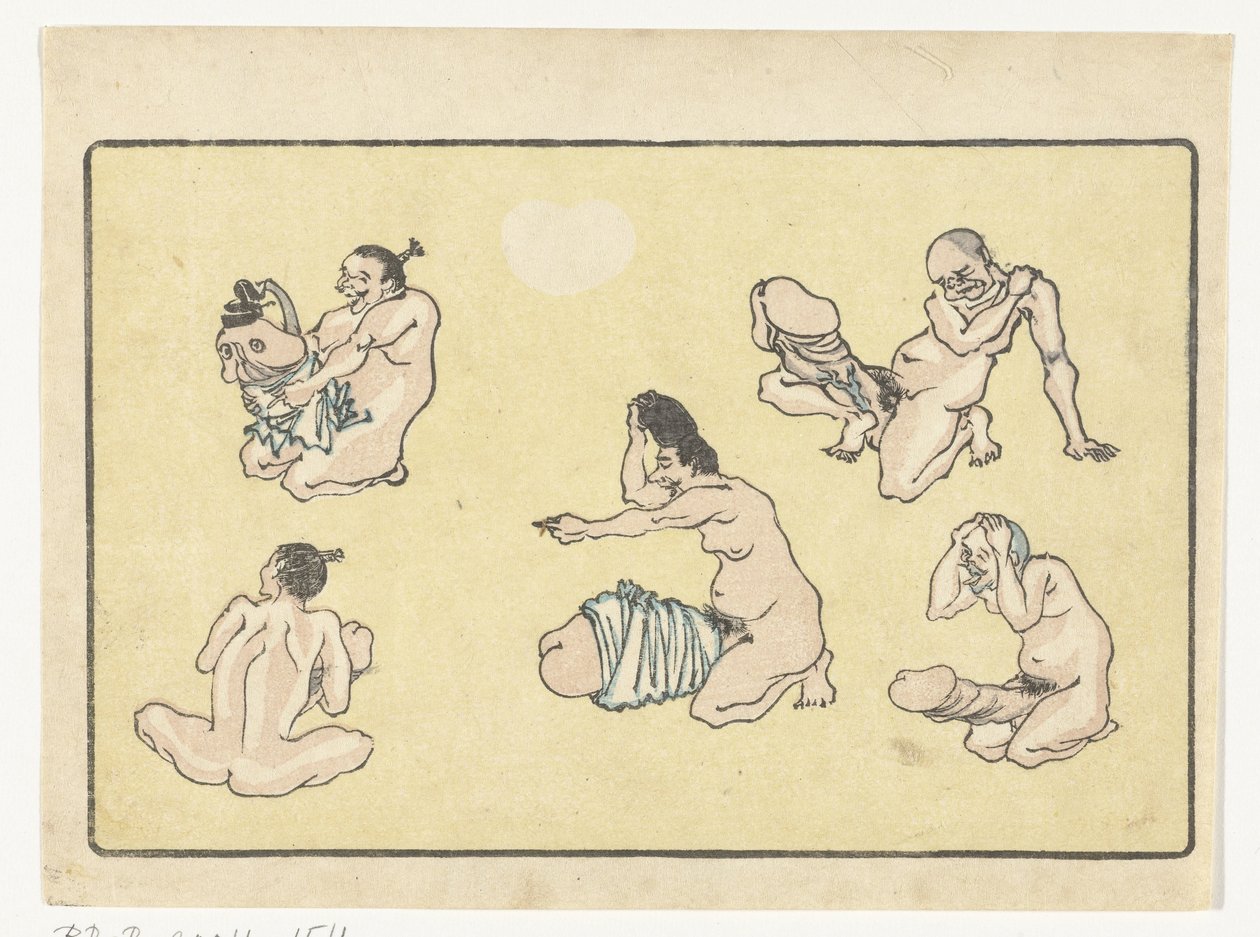 Tilkoblet penis The Big Tail (serietittel) av Kawanabe Kyosai