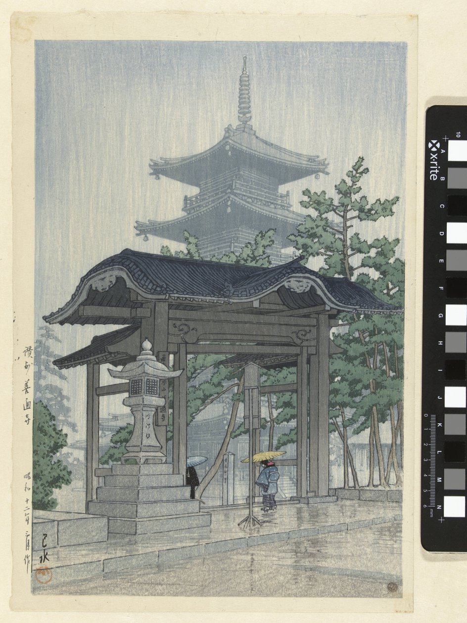 de zensetsu te mpel insanshu Sanshu Zensetsuji av Kawase Hasui