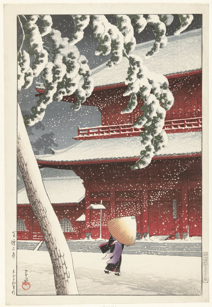 Zojo-helligdommen i Shiba Shiba Zojoji (tittel på objekt) Twenty Views of Tokyo (serietittel) Tokyo nijukei (serietittel på objekt) av Kawase Hasui