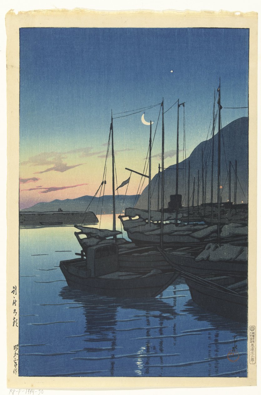 Ochten d i Beppu Beppu no Asa Rei Souen rs, de de de r de serie (serie s tee) Reise suvenirer av Kawase Hasui