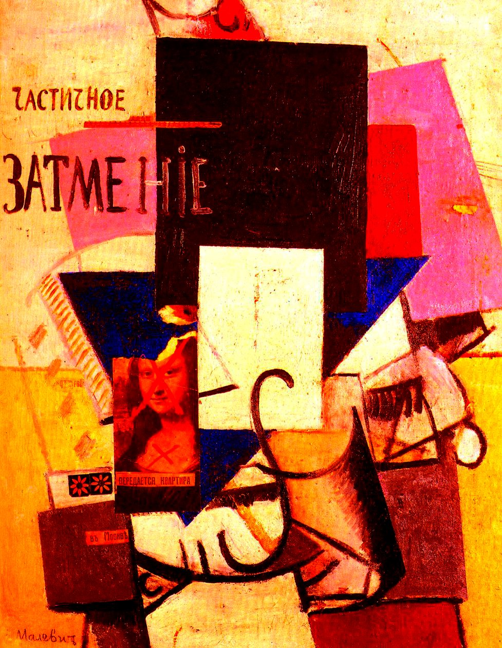 Komposisjon med Mona Lisa, 1914 av Kazimir Severinovich Malevich