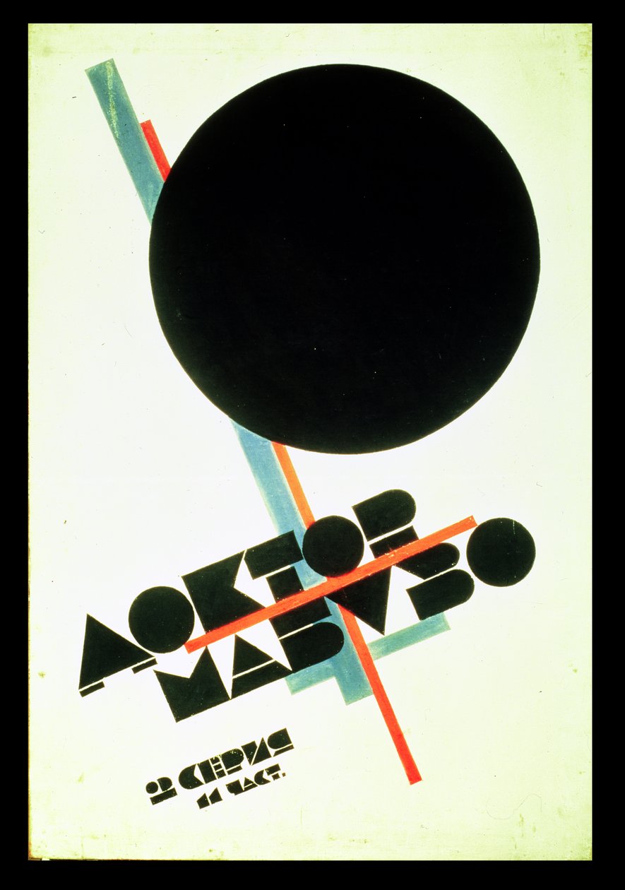 Dr. Mabuso (Kinoposter), 1922 (fargelitografi) av Kazimir Severinovich Malevich