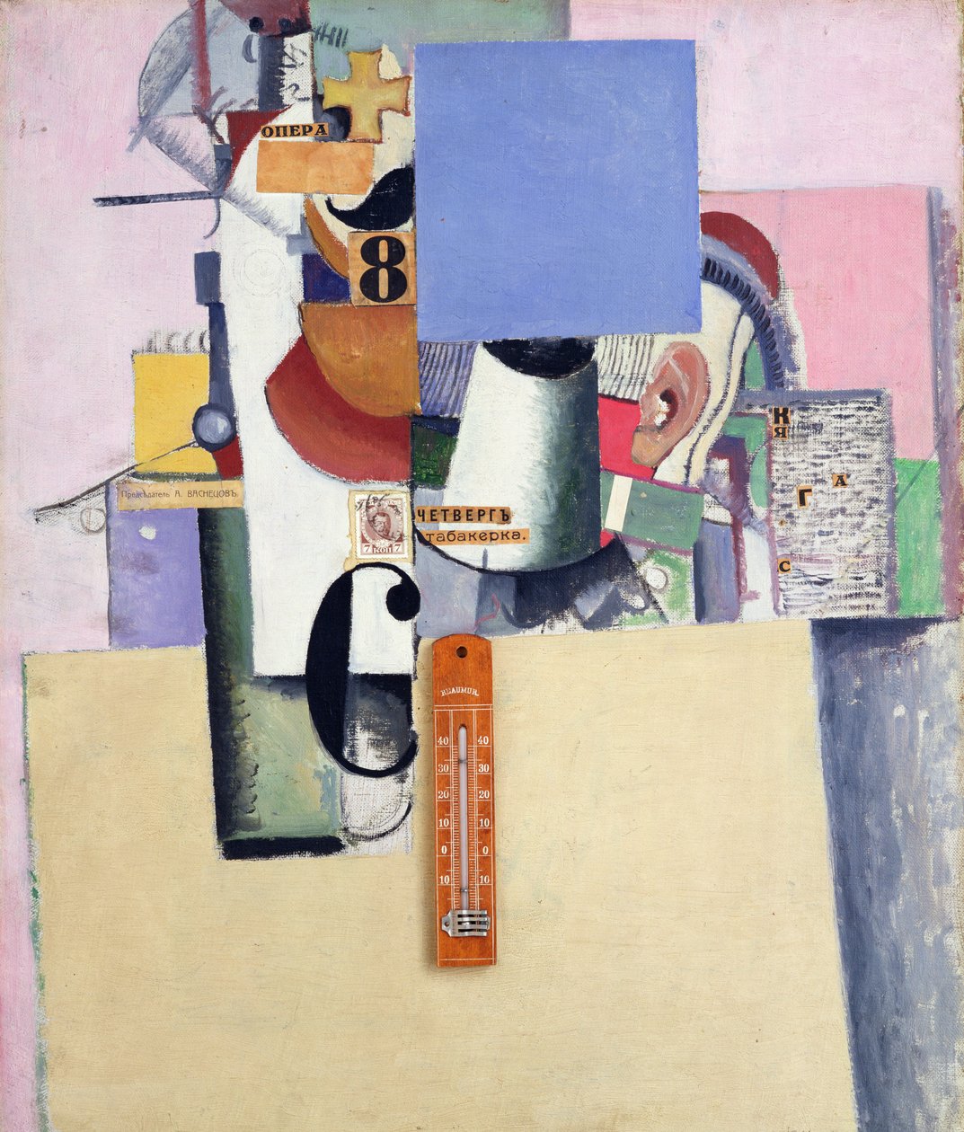 Reservist av første divisjon, 1914 (olje på lerret med collage av trykt papir, frimerke og termometer) av Kazimir Severinovich Malevich