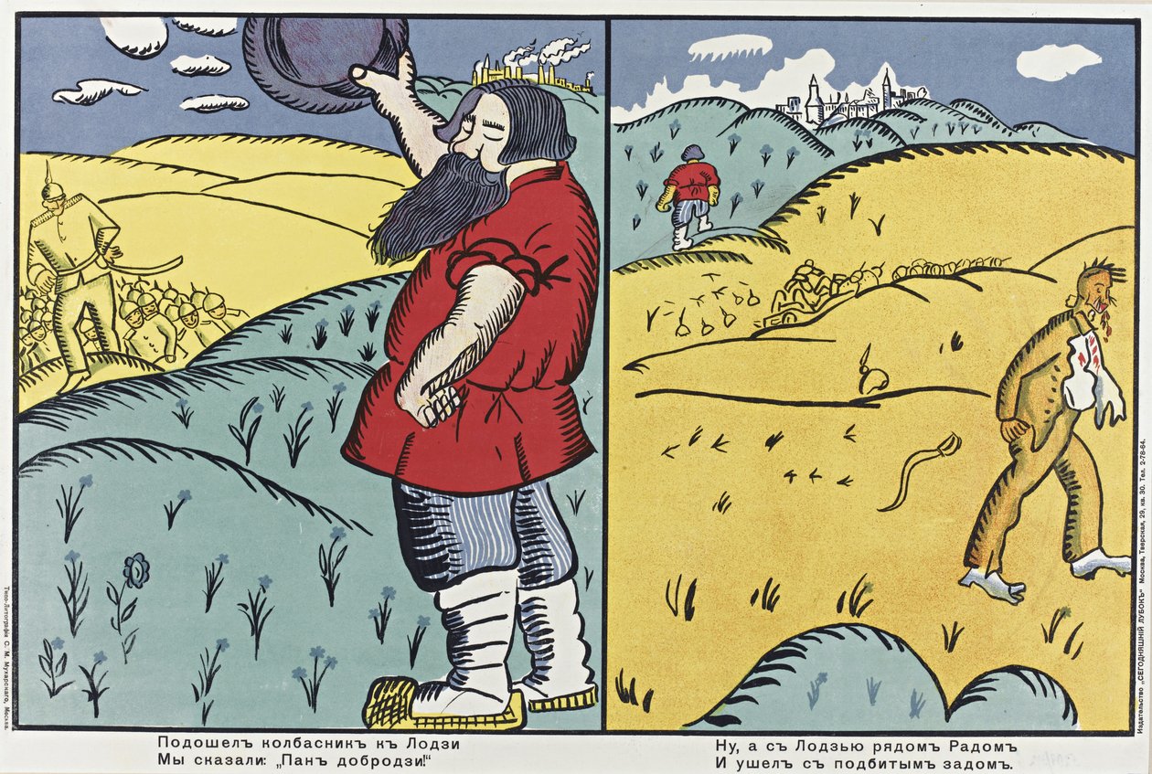 En slakter kom til Lodz..., 1914-1915 av Kazimir Severinovich Malevich