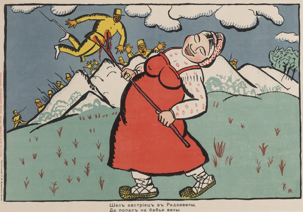  av Kazimir Severinovich Malevich