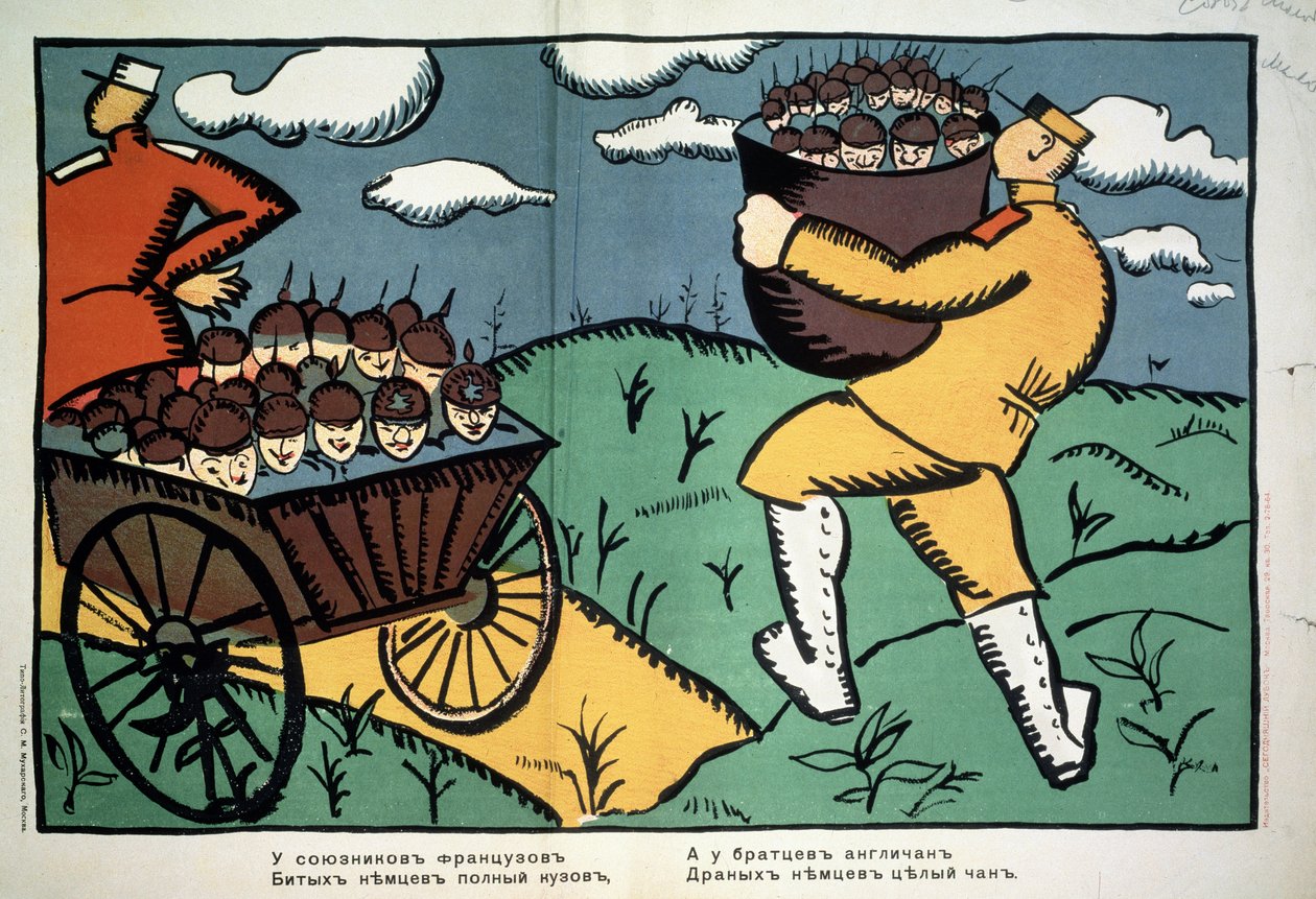 Aux allies francais... (Ved de franske allierte...) Første verdenskrig (1914-1918) tar russiske soldater med seg tyske soldater, kledd i en pigghjelm, tatt til fange og stablet i en vogn og et stort basseng. Kunstverk av Kasimir Severino av Kazimir Severinovich Malevich