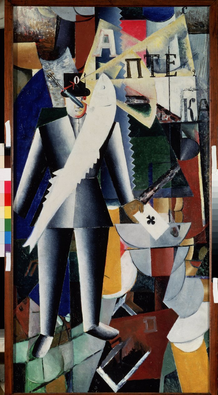 Aviator. Maleri av Kasimir Severinovich Malevich (Malevich, Malevic) (1878-1935), olje på lerret av Kazimir Severinovich Malevich