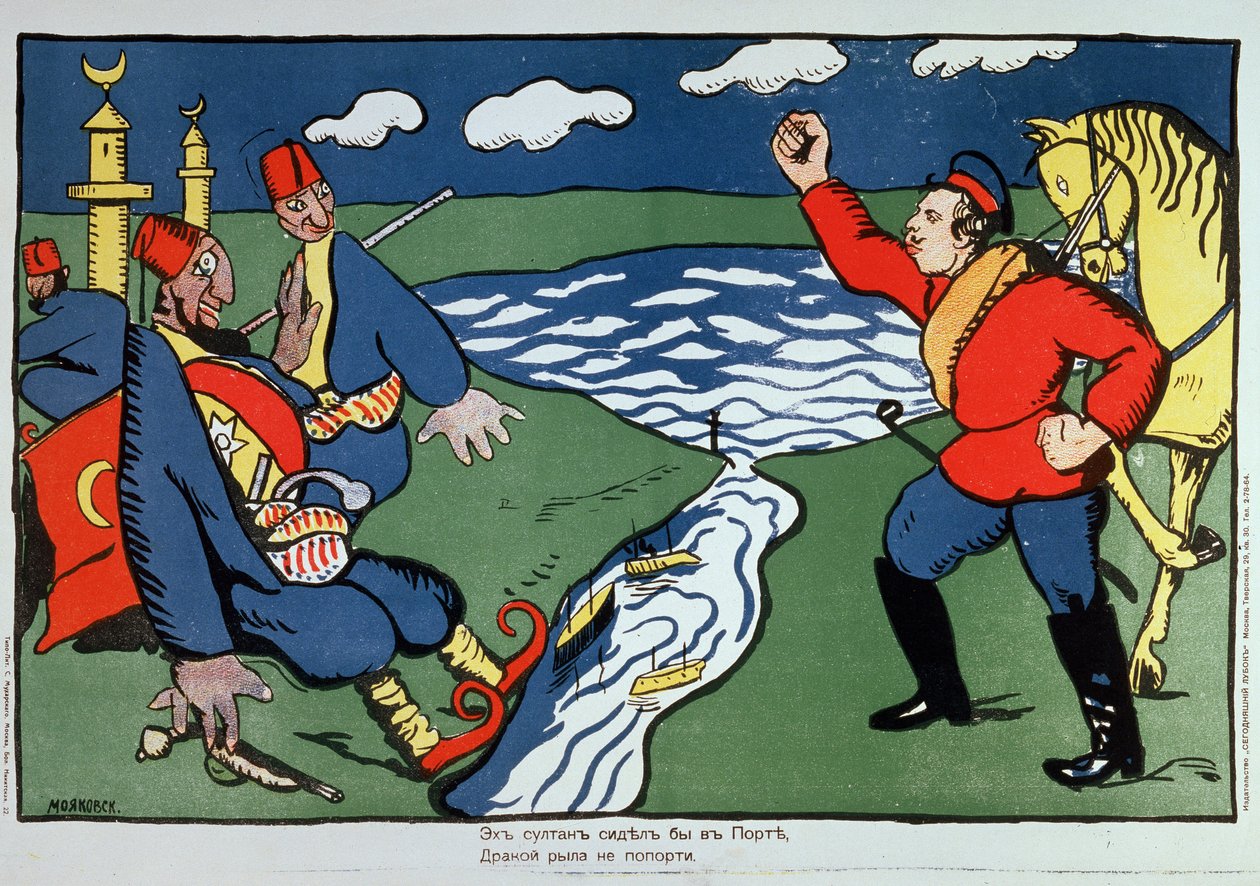 Vel, Sultan... (Vel, Sultan). Satire over konflikten mellom Tyrkia og Russland under første verdenskrig (1914-1918). Kunstverk av Kasimir Severinovich Malevich (Malevich, Malevic) (1878-1935), litografi (plakat) av Kazimir Severinovich Malevich