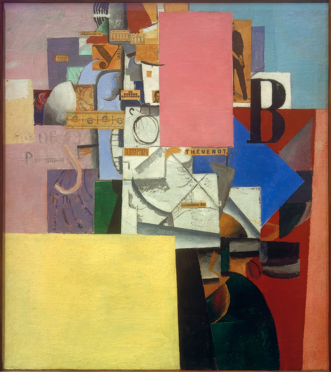 Dame ved reklamesøylen av Kazimir Severinovich Malevich