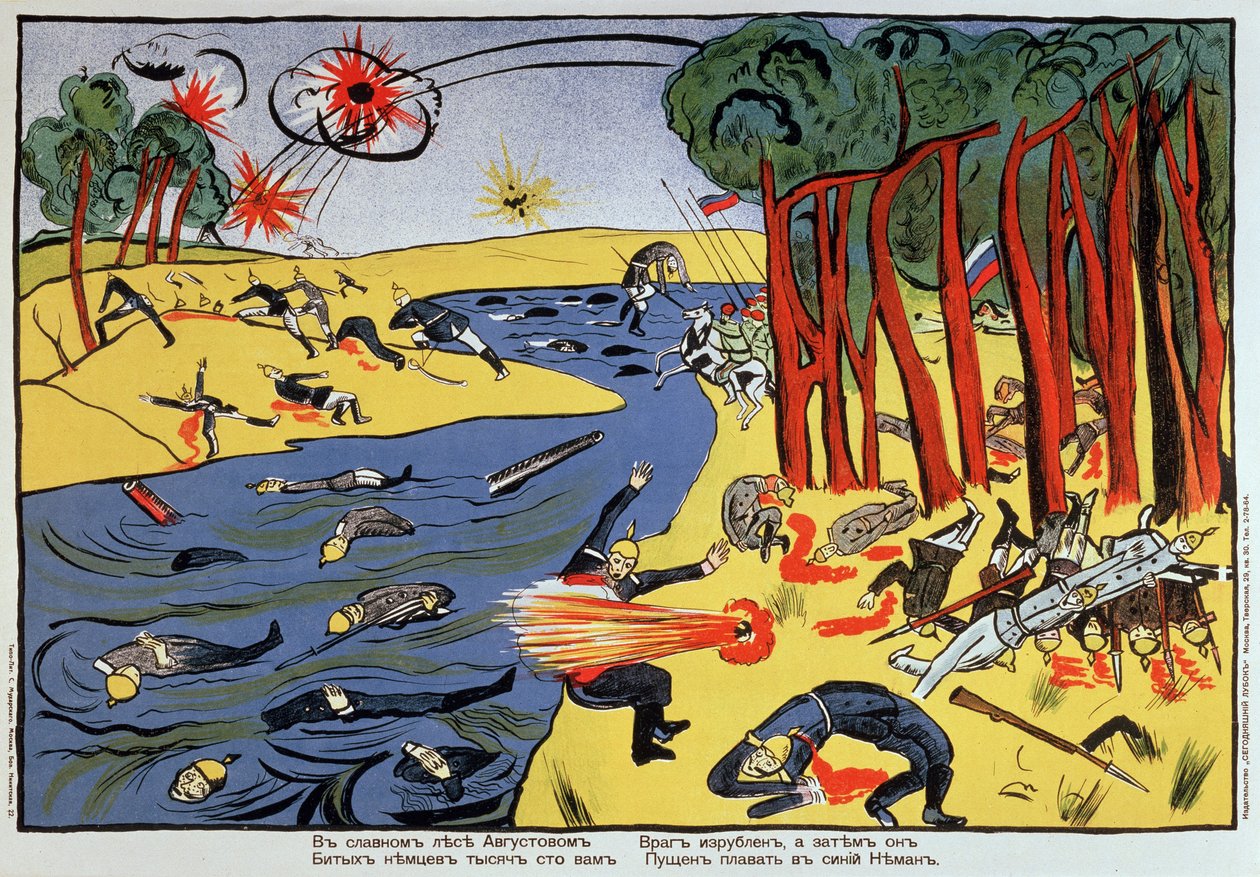 I den gode skog i august... (I den gode skog i august...). Satire over første verdenskrig (1914-1918). Kunstverk av Kasimir Severinovich Malevich (Malevich, Malevic) (1878-1935), litografi (plakat) av Kazimir Severinovich Malevich