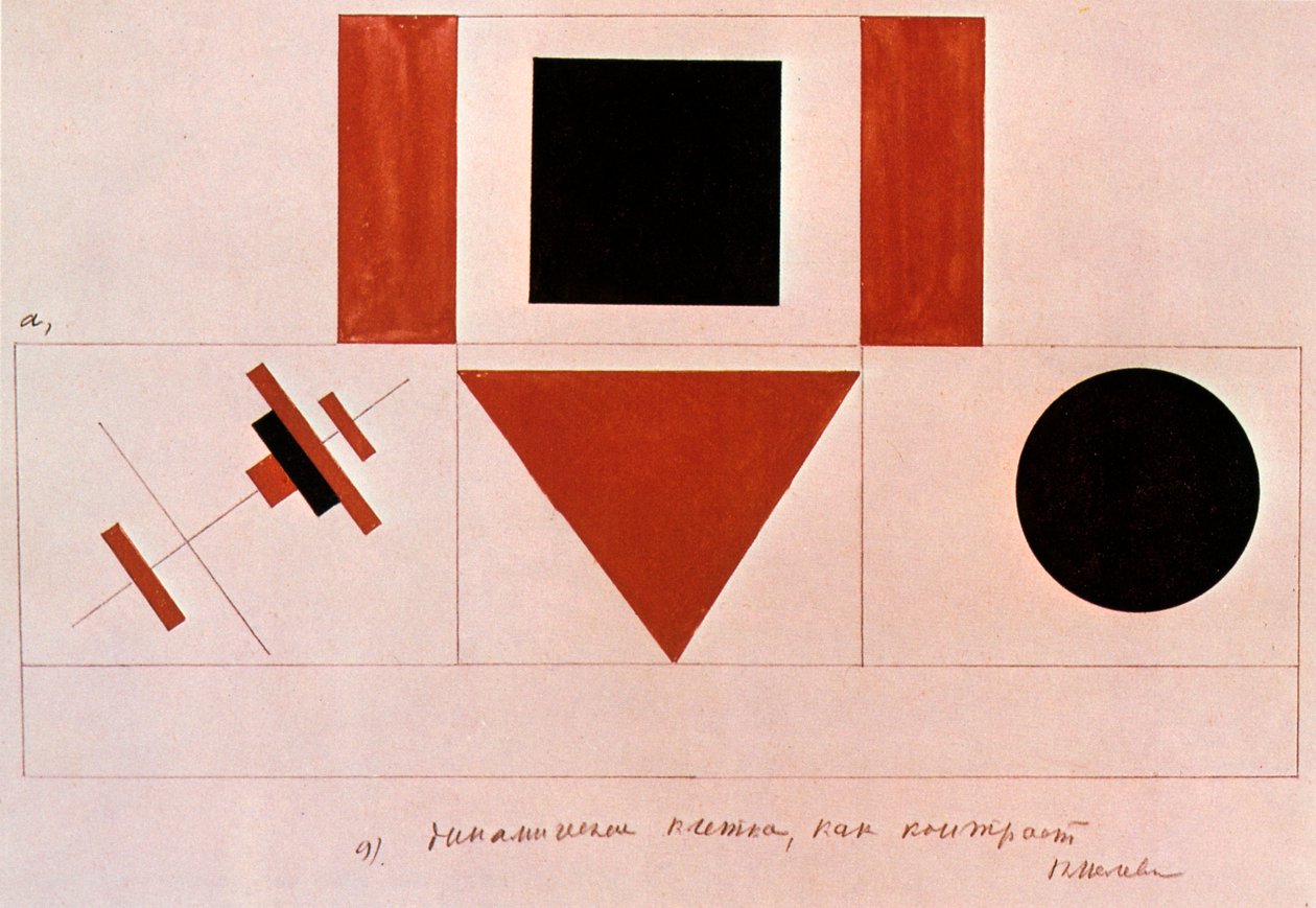 Design for Speaker Rostrum, 1919. av Kazimir Severinovich Malevich