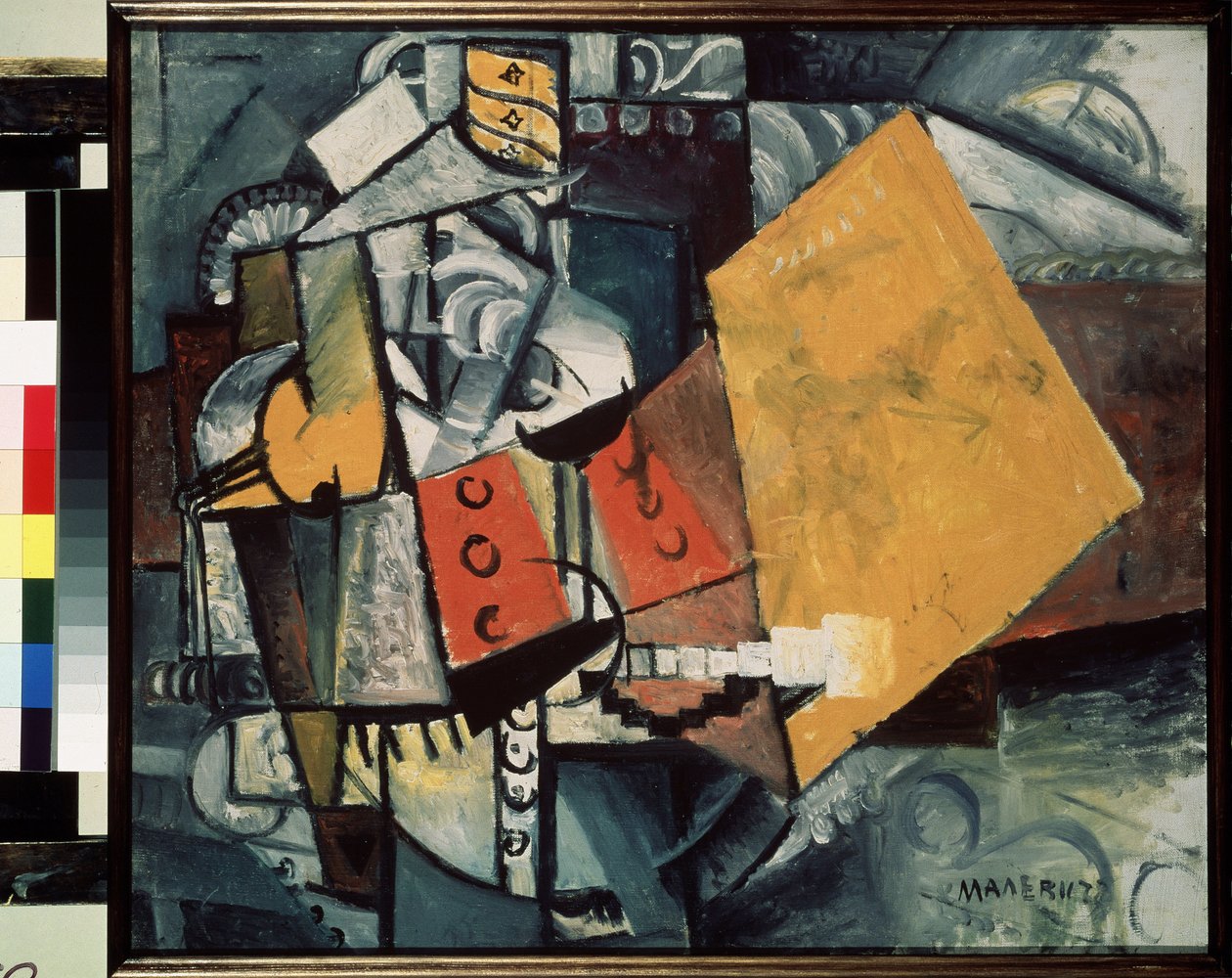 Vakt (Vakter). Maleri av Kasimir Severinovich Malevich (Malevich, Malevic) (1878-1935), olje på lerret av Kazimir Severinovich Malevich