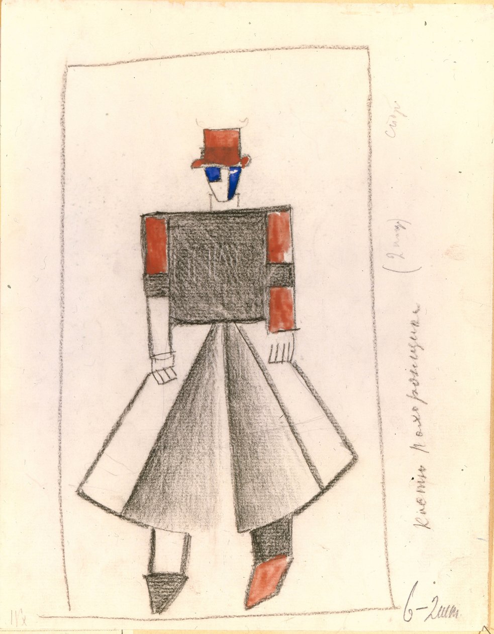 Graver. Kostymedesign for operaen Victory over the sun etter A. Kruchenykh, 1913 av Kazimir Severinovich Malevich