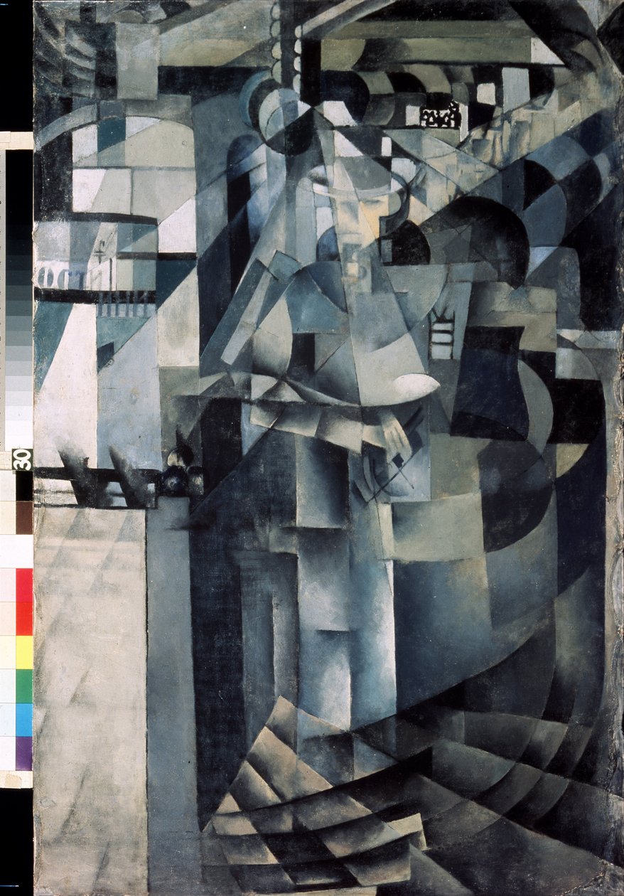 Livet på et stort hotell. Maleri av Kasimir Severinovich Malevich (Malevich, Malevic) (1878-1935), olje på lerret av Kazimir Severinovich Malevich