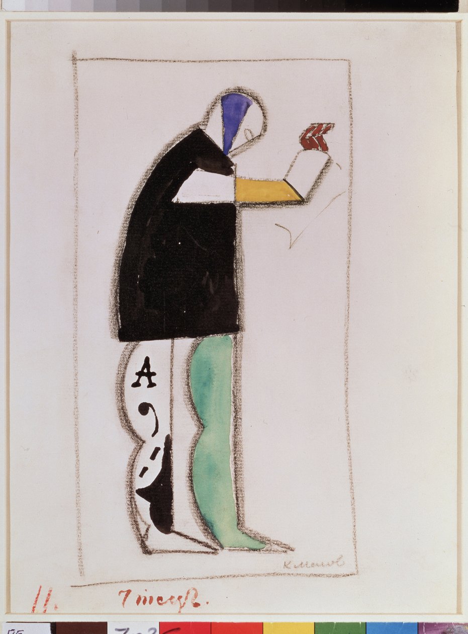 Resitatoren. Forberedende kostyme til operaen Victory over the Sun etter Alexei Kroutchenykh (eller Kroutchonykh) (1886-1968). (Reciter. Kostymedesign for Operaen Victory Over The Sun, etter A. Kruchenykh). kunstverk av Kasimir Severinovich Malevich av Kazimir Severinovich Malevich