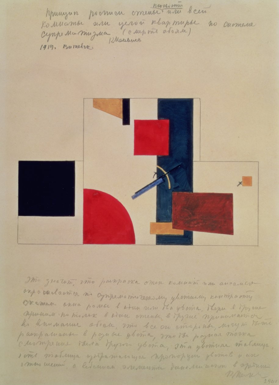 Prinsippet for veggmaleriet, 1919 av Kazimir Severinovich Malevich