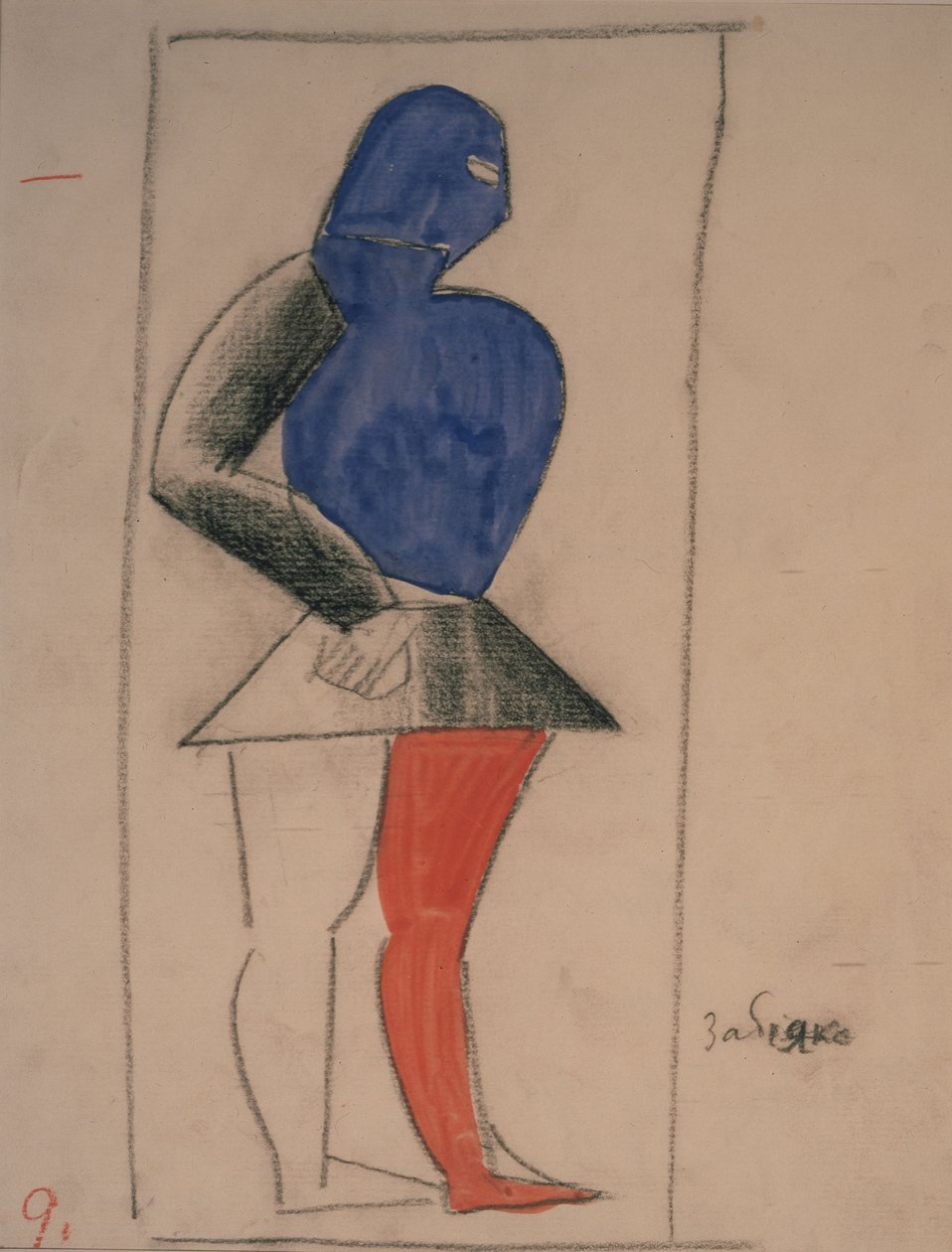 Ruffian. Kostymedesign for operaen Victory over the sun av A. Kruchenykh av Kazimir Severinovich Malevich
