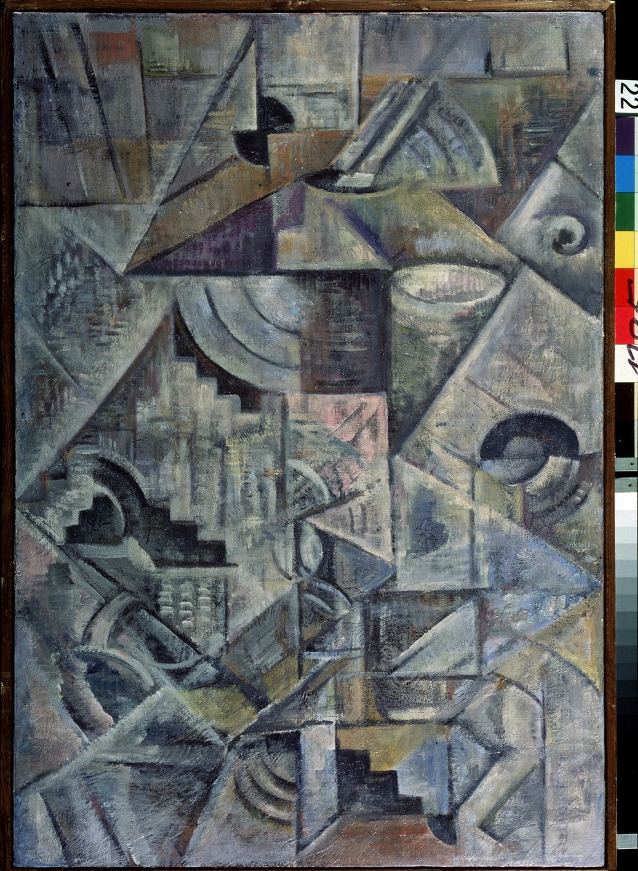 Samovar. Maleri av Kasimir Severinovich Malevich (Malevich, Malevic) (1878-1935), olje på lerret av Kazimir Severinovich Malevich