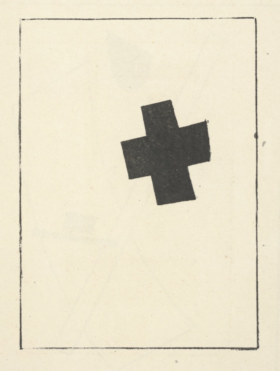  av Kazimir Severinovich Malevich