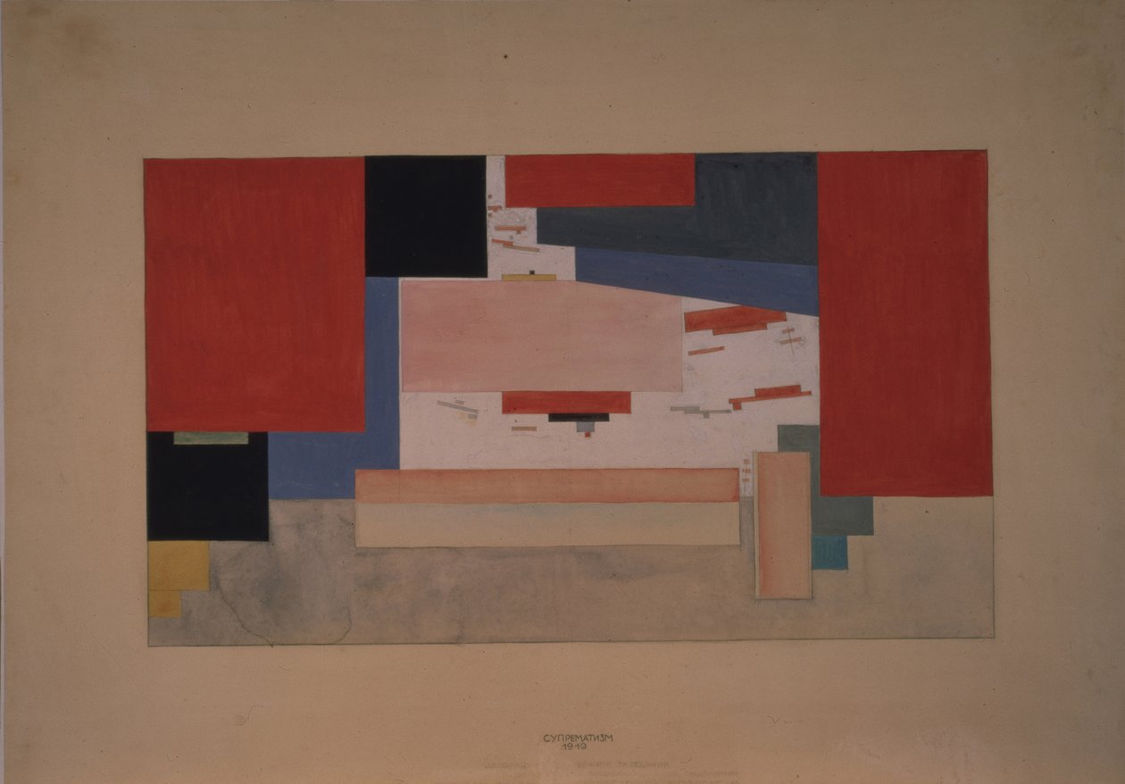 Suprematisme. Skisse til en teatergardin av Kazimir Severinovich Malevich