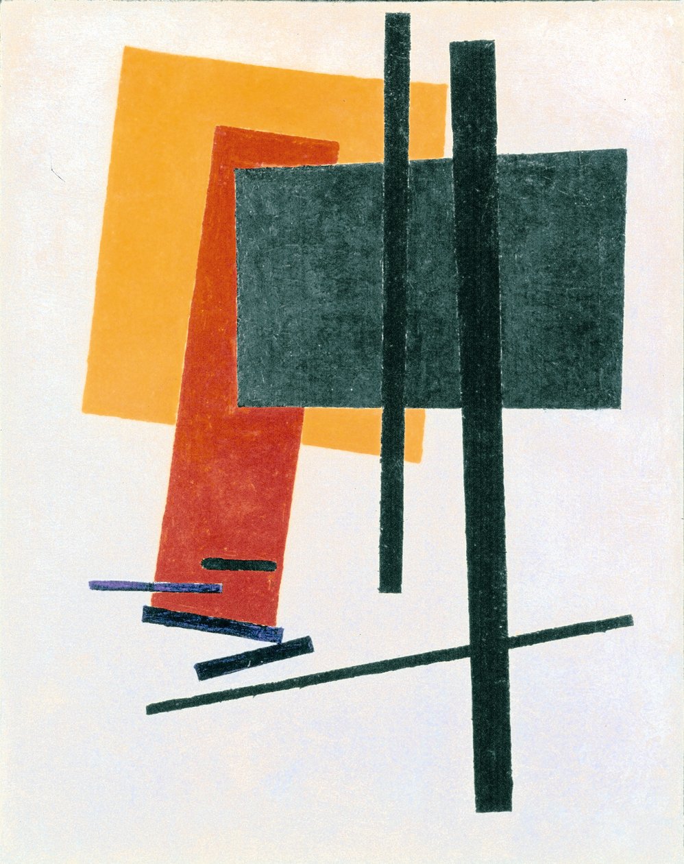 Suprematistisk komposisjon av Kazimir Severinovich Malevich