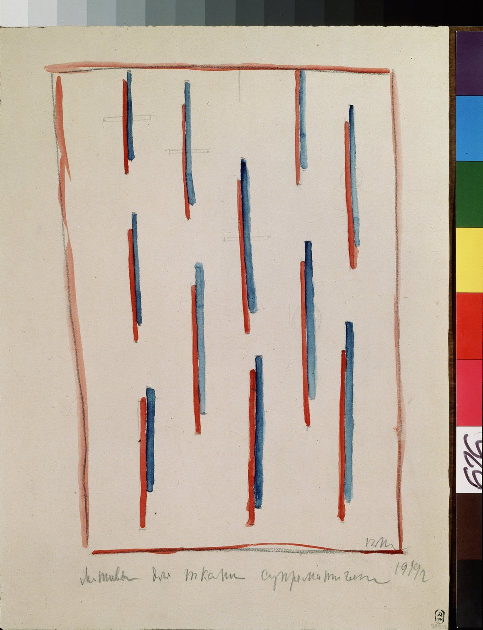 Suprematistisk mønster av Kazimir Severinovich Malevich