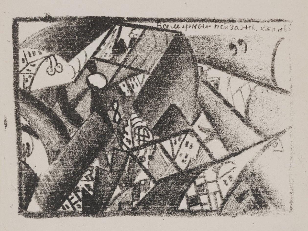  av Kazimir Severinovich Malevich