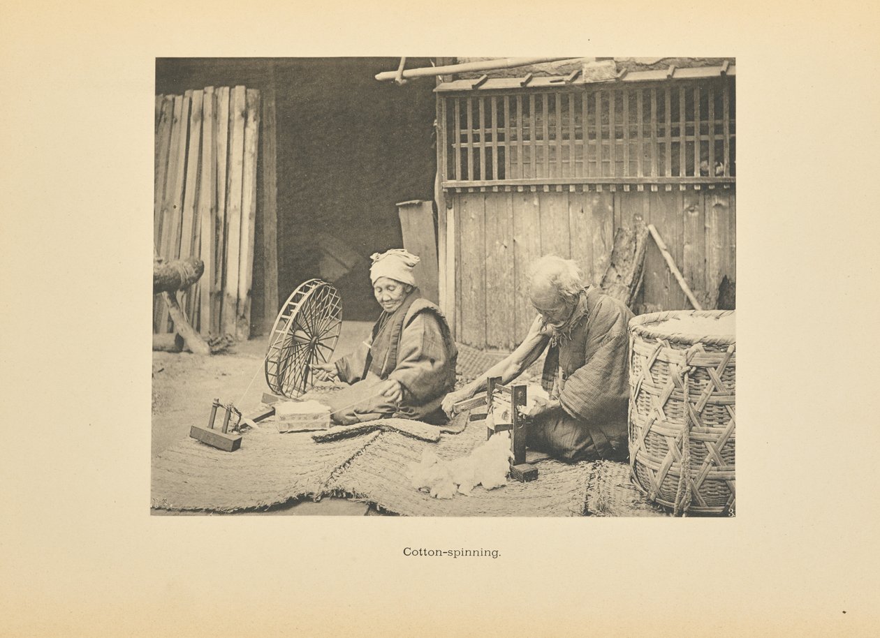  av Kazumasa Ogawa