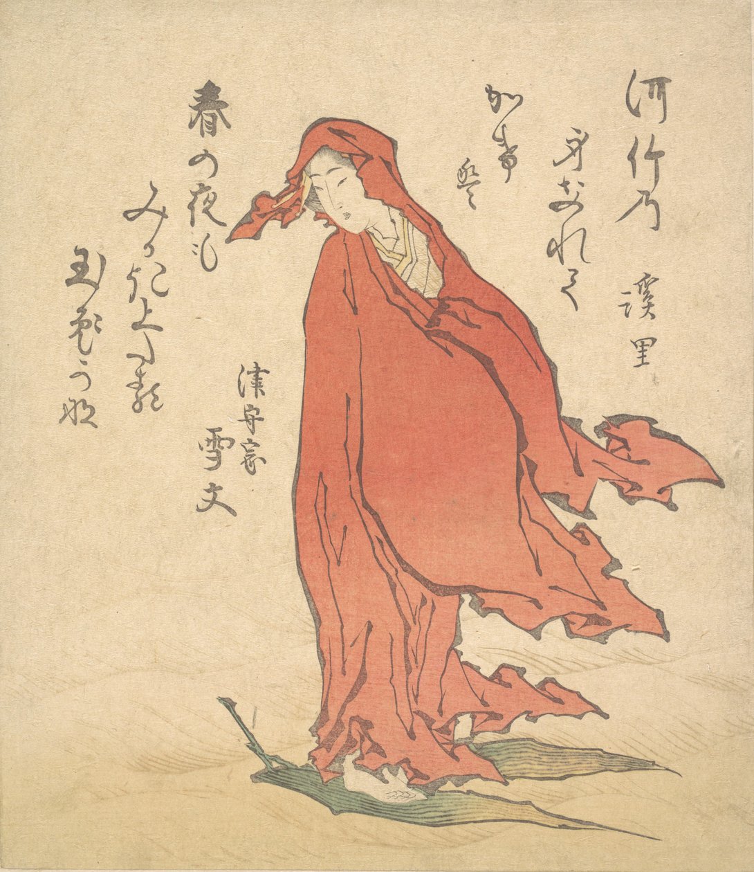 Kvinnelig Daruma-dukke, 1835 av Keiri