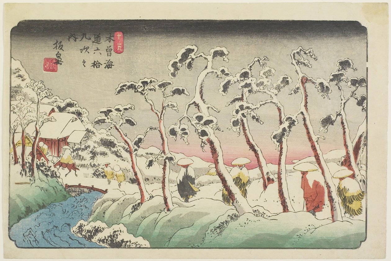 av. 15 Itahana, 1830-1844 av Keisai Eisen
