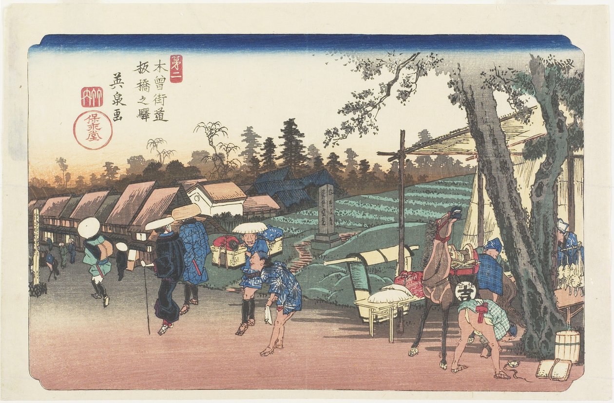 Nr.2: Itabashi Station, 1835-1836 av Keisai Eisen