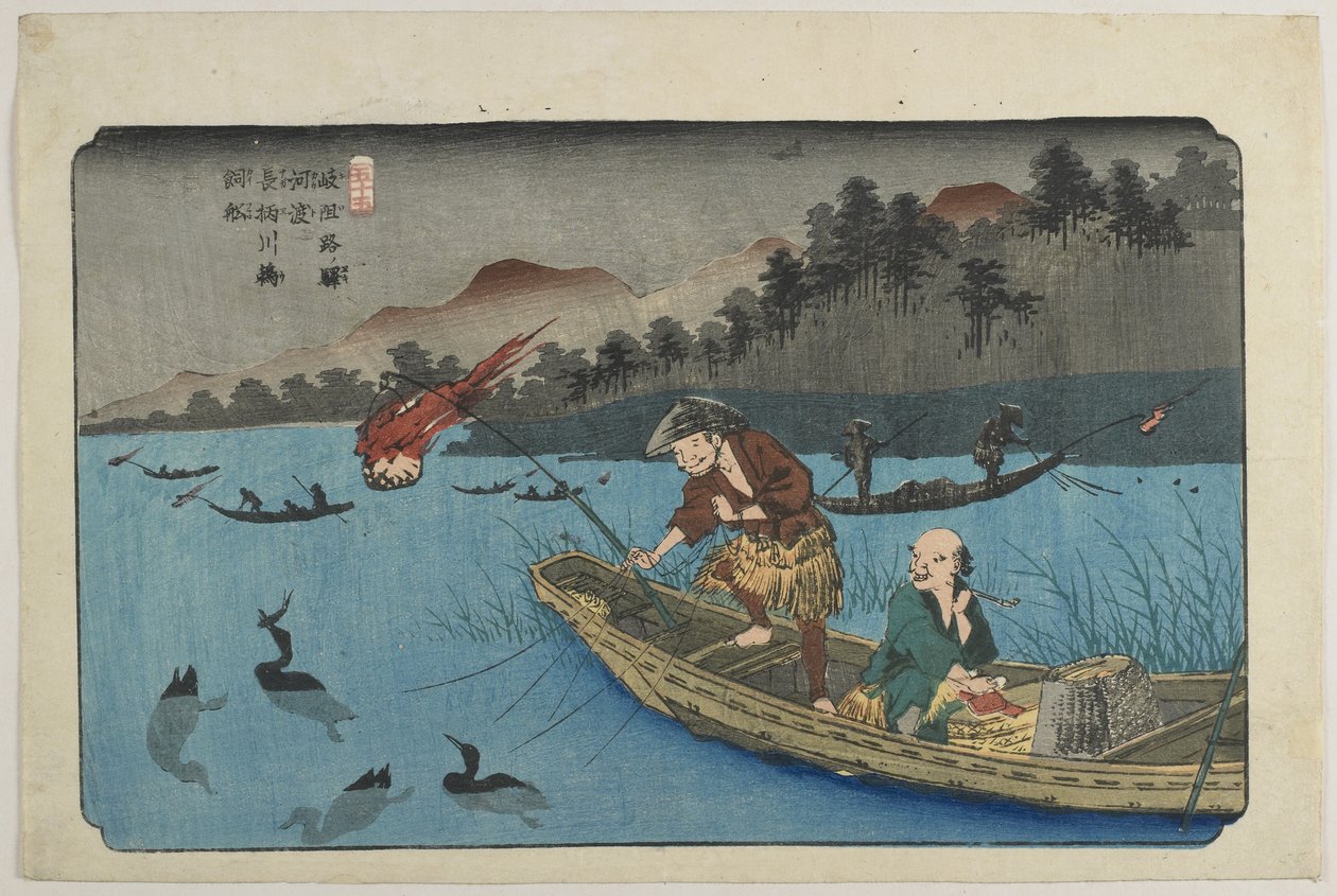 No.55 Cormorant Fishing Boat at Nagae River near Ko_to Station, 1830-1844 av Keisai Eisen