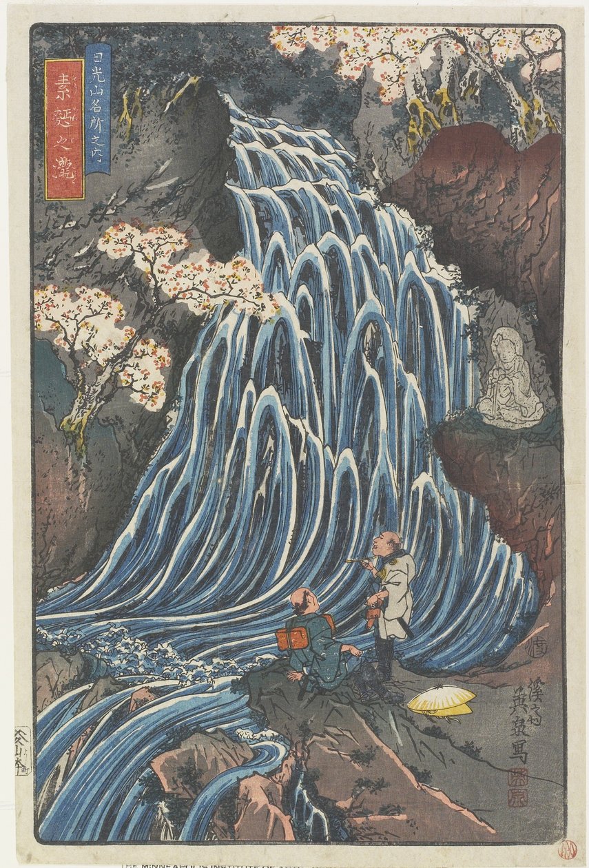 So_men (Hvetenudle) Foss, 1844-1848 av Keisai Eisen