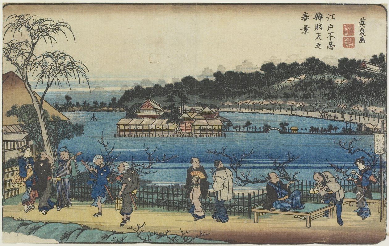 Vårutsikt over Benzai-ten-helligdommen ved Shinobazu-dammen i Edo, ca. 1830-1844 av Keisai Eisen