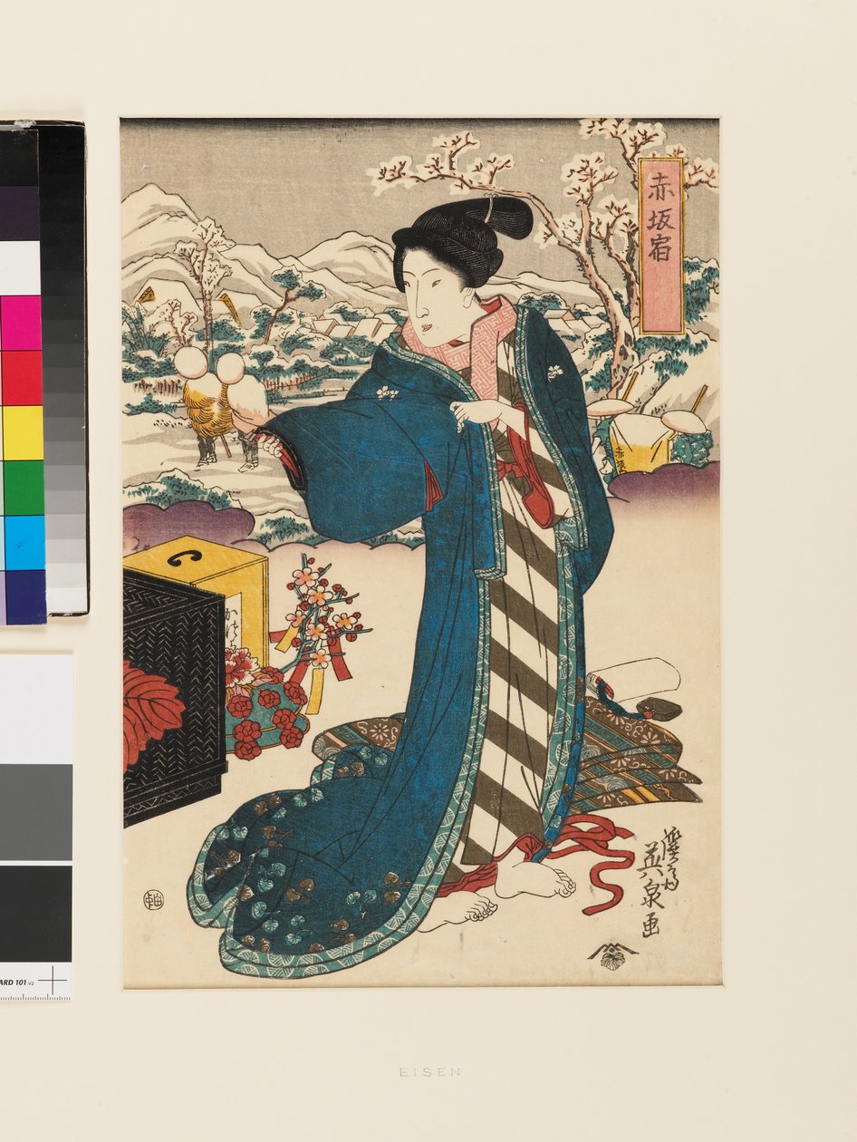 Akasaka stasjon av Keisai (1790-1848) Eisen