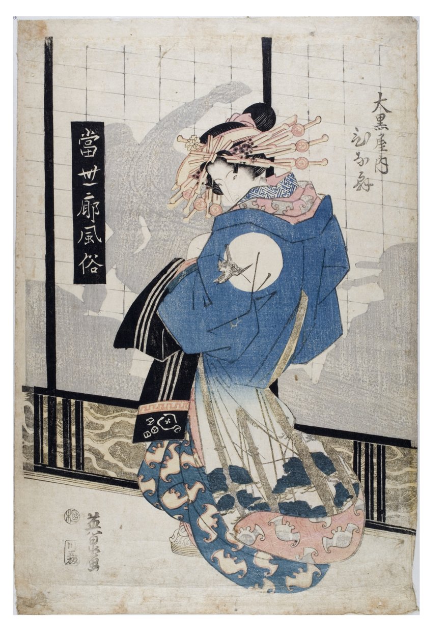 Courtesane, Edo-perioden etter 1818 av Keisai (1790-1848) Eisen