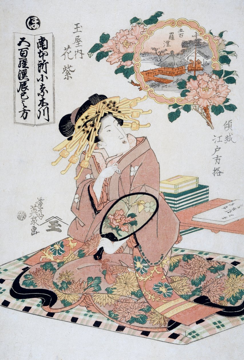Courtesane Hanamurasaki fra Tamaya tehus med vifte i hånden, ca 1830, Ukiyo-e kunsttrykk av Keisai Eisen (1790-1848), Oban-tate-e tresnitt, 38,5 x 26 cm, japansk sivilisasjon av Keisai Eisen