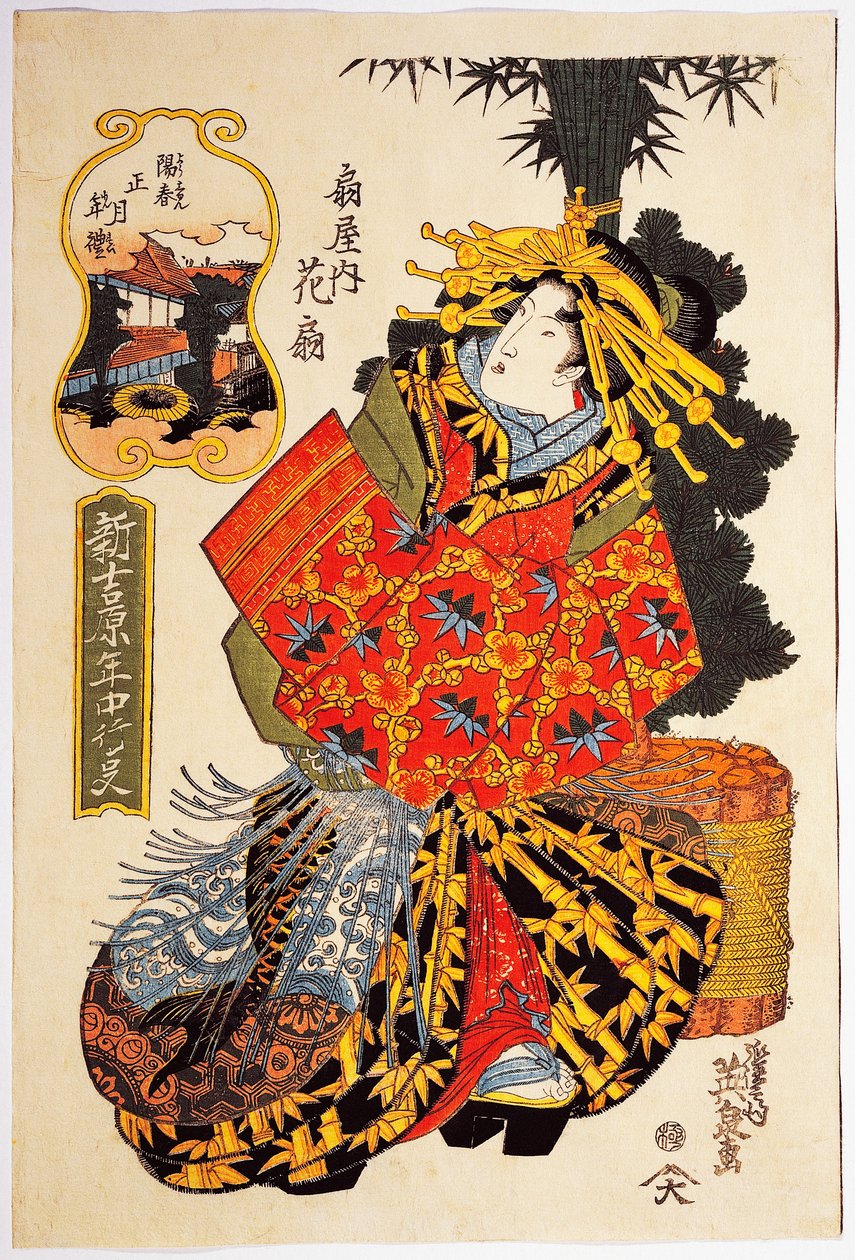 Kurtisane Hanaogi fra Ogiya-huset ved kurtisanernes vårparade, ca. 1830, ukiyo-e kunsttrykk av Keisai Eisen (1790-1848), Oban tate-e tresnitt, 38,5 x 25. 7 cm, japansk sivilisasjon, Edo-periode av Keisai Eisen