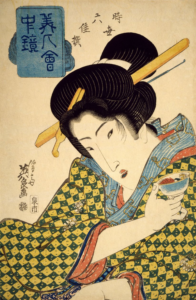 Halvlangt portrett av ung kvinne med kopp i hånden, ca. 1830, ukiyo-e av Keisai Eisen (1790-1848), speil med vakre kvinneserier, utvalg av seks moderne skjønnheter, obanformet tresnitt, japansk sivilisasjon, Edo-perioden ( 1603–1868) av Keisai Eisen