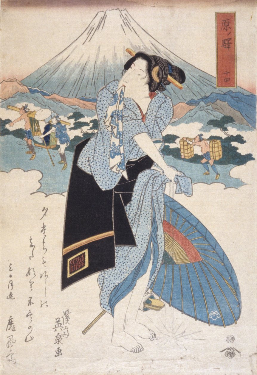 Hara Station (14) (Hara No Eki) (farget treblokktrykk) av Keisai (1790 1848) Eisen