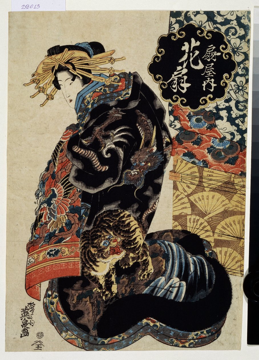 ""La courtisane Hanaogi de la maison Ogiya) (Kurtisane Hanaogi fra Ogiya-huset) Estampe (Ukiyo-e) de Keisai Eisen (1790-1848) 1830-1835 Musee Pouchkine Moscou av Keisai Eisen