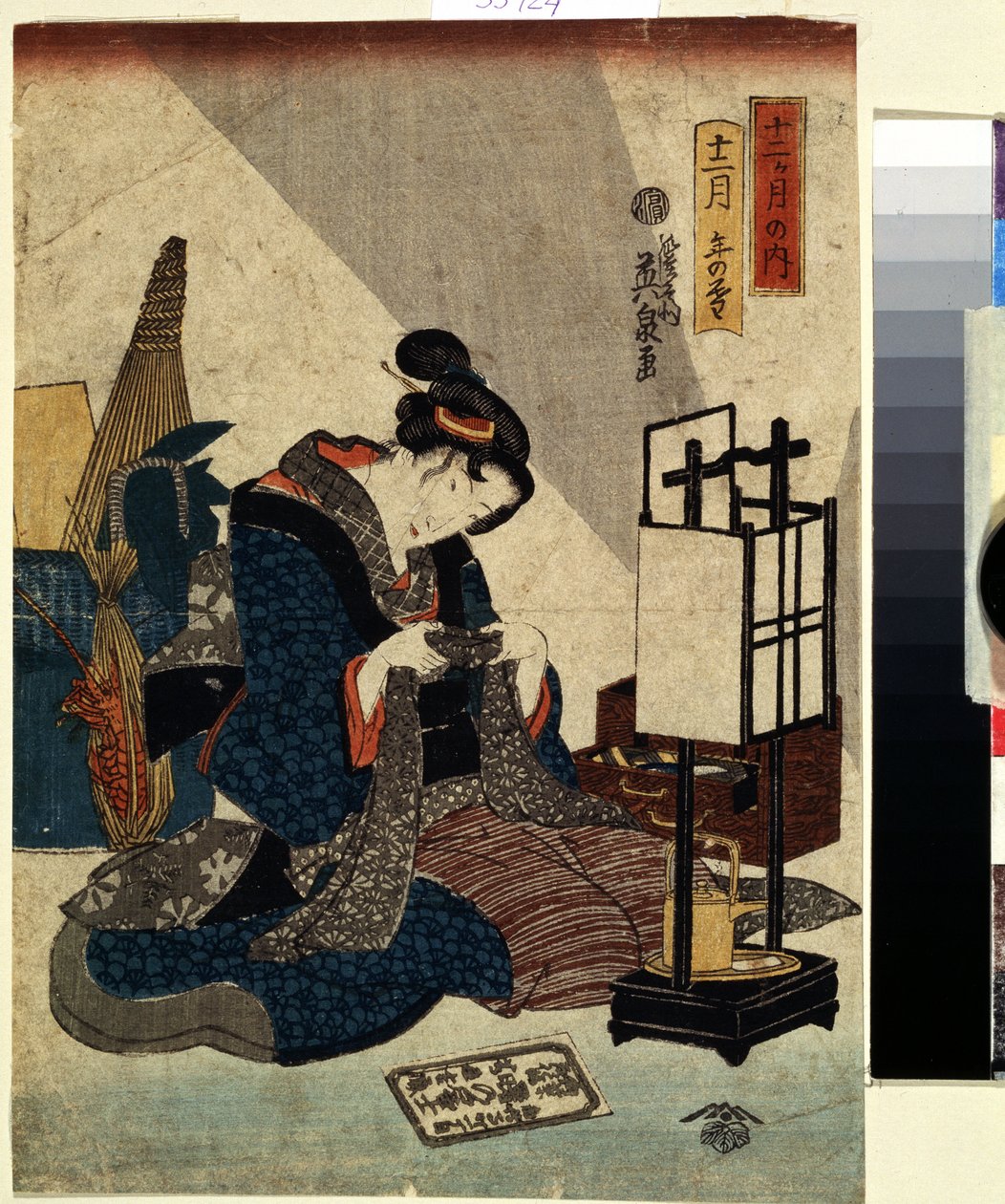 Tolv måneders serie: ""slutten av den tolvte måneden"" Trykk (Ukiyo-e) av Keisai Eisen (1790-1848) 1840-1848 Pushkin Museum Moskva av Keisai Eisen