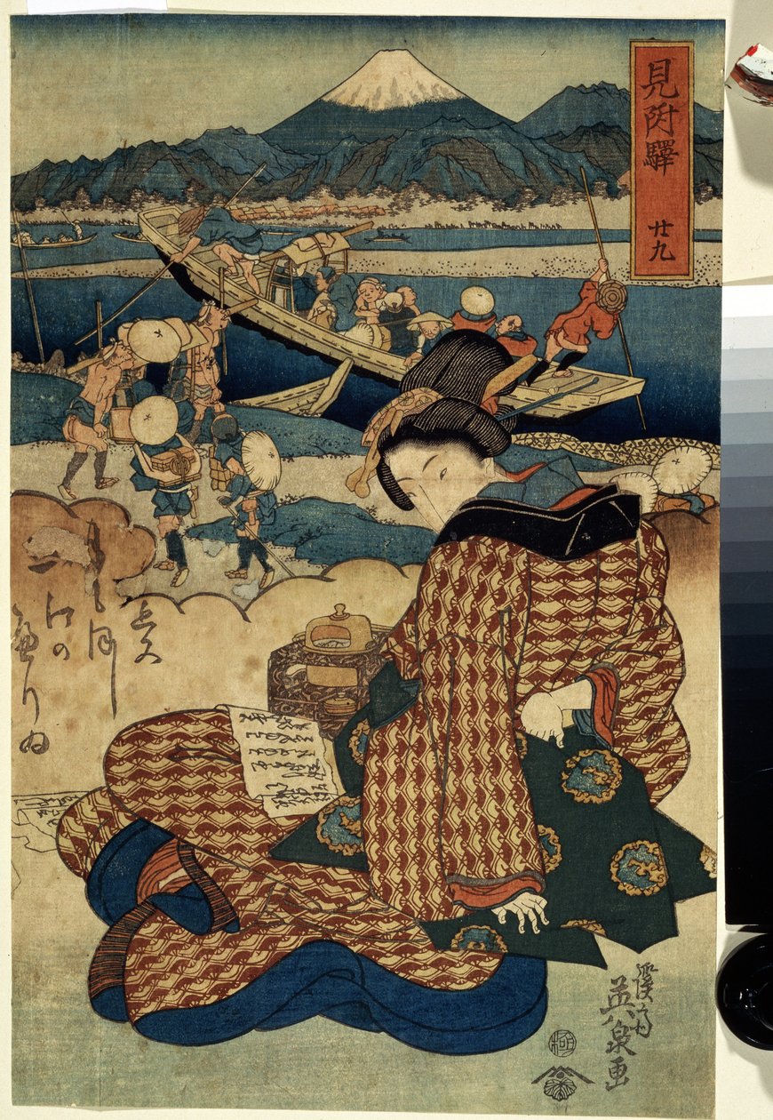 Serie sur les beautes de Tokaido: ""Vue de Mitsuke, stasjon 29"" Au loin på apercoit le mont Fuji. av Keisai Eisen
