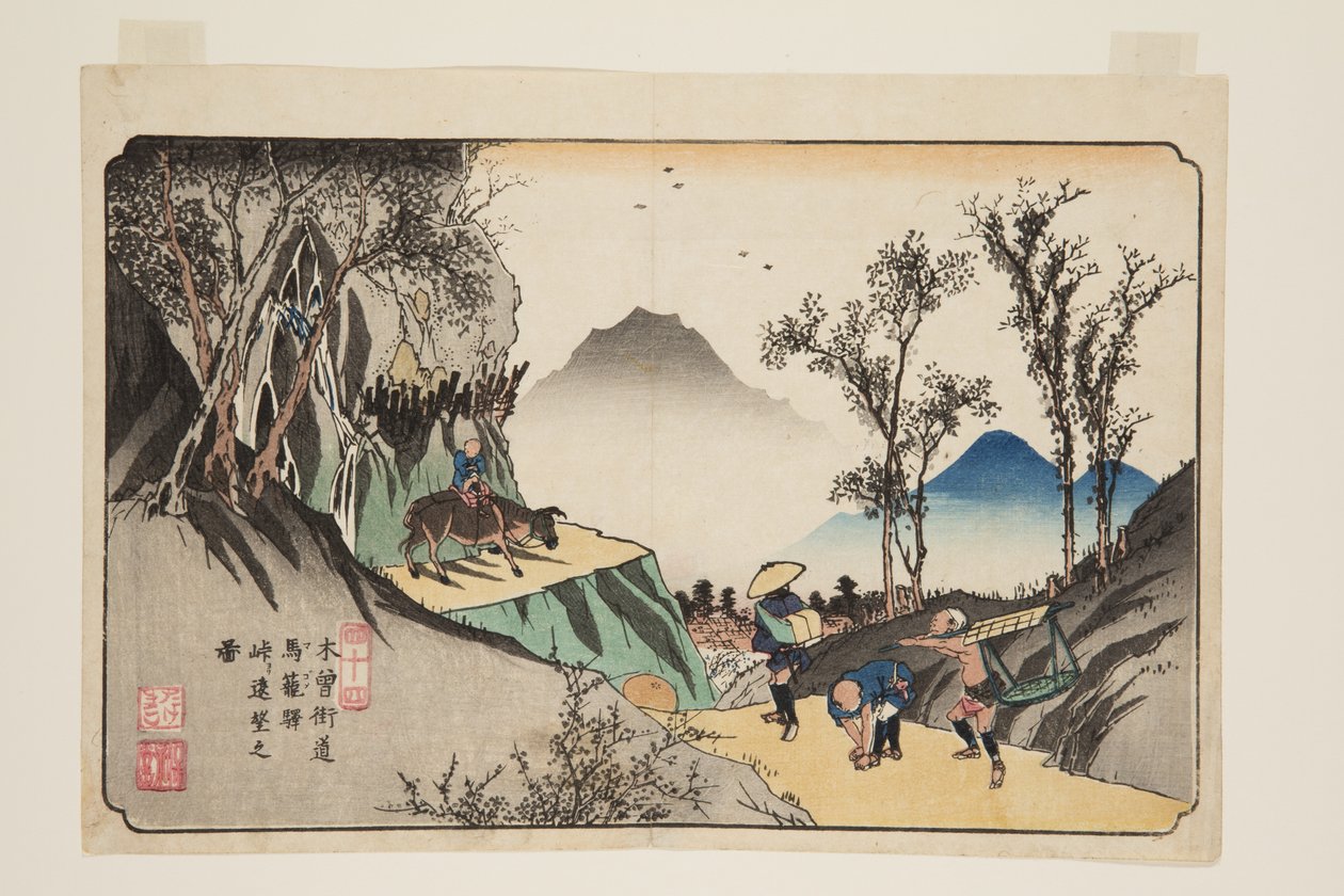 Nr. 44, Magome Station: Fjernsyn fra passet (Magome eki, t?ge yori enb? no zu) (treblokktrykk i farger) av Keisai Eisen