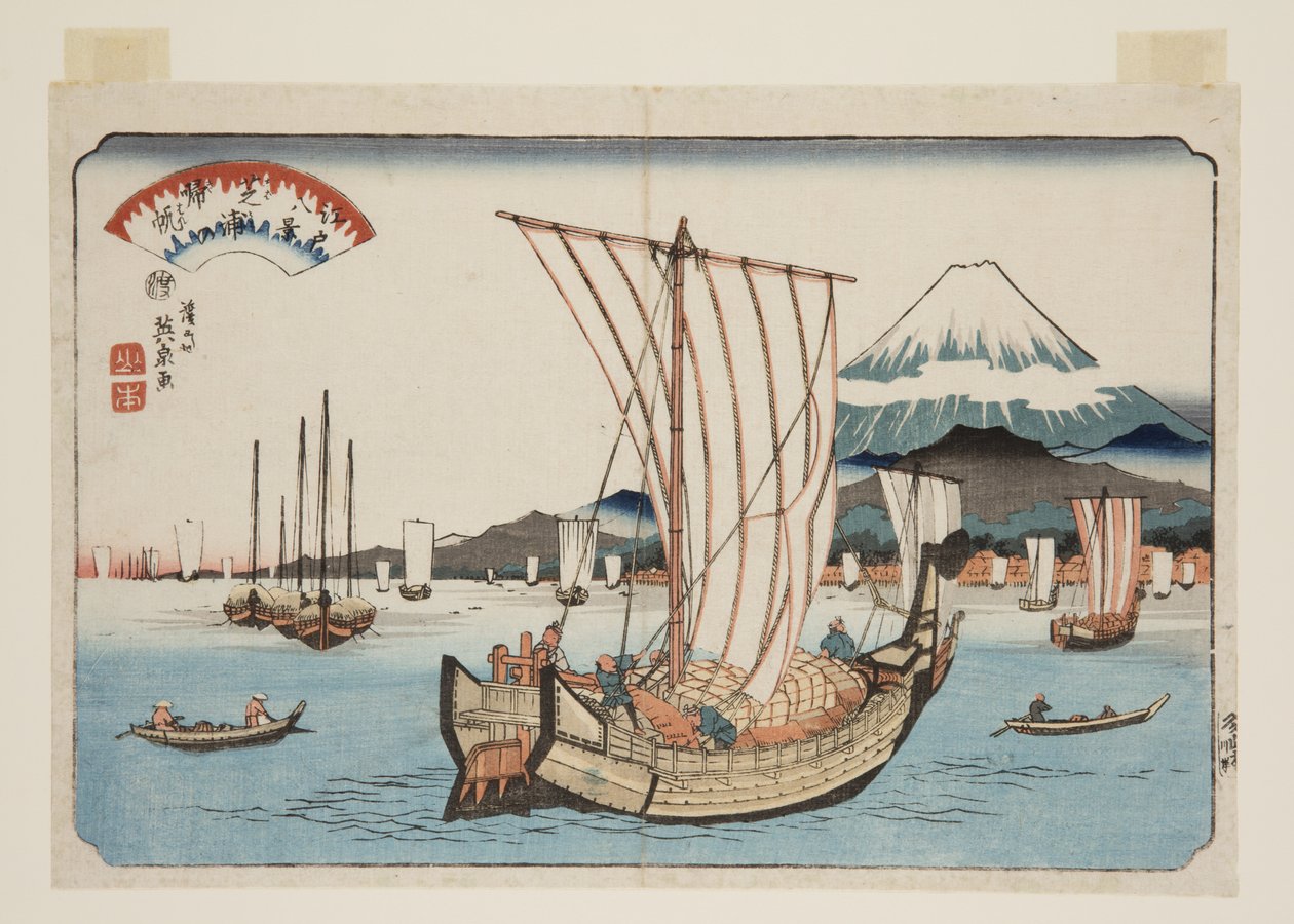 Returseil ved Shiba Bay (Shibaura no kihan) (farget treblokktrykk) av Keisai Eisen