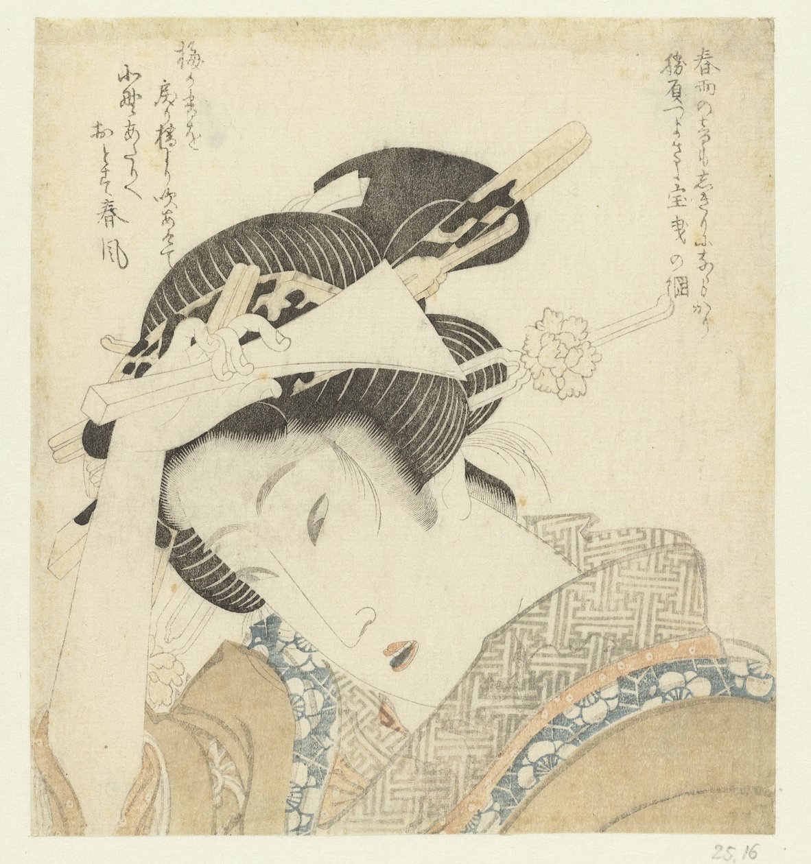 Geisha også plektrum av Keisai Eisen (attributed to)