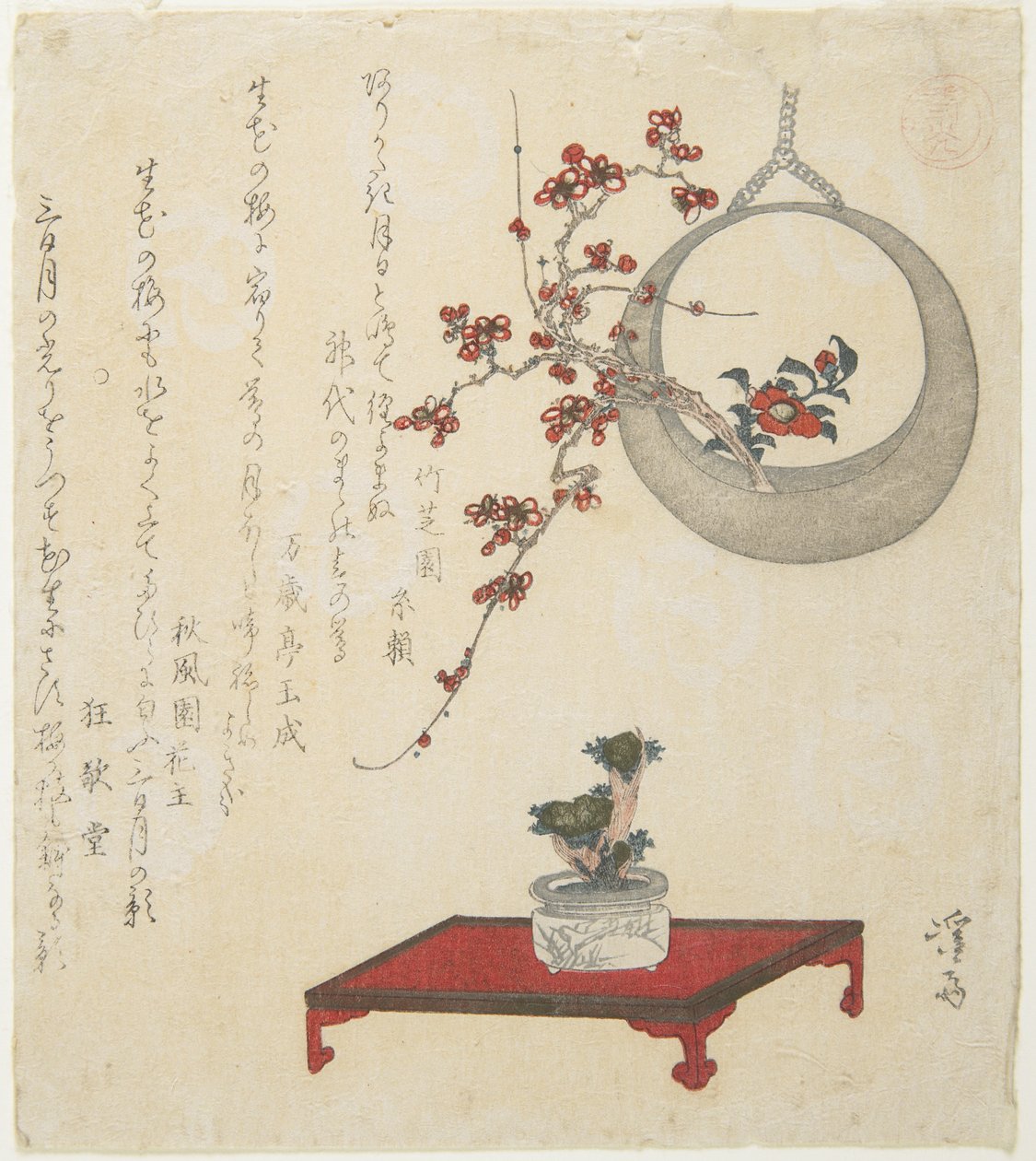 (nyttårs blomsterarrangement på et bord og i en hengende vase), tidlig på 1800-tallet av Keisai Eisen